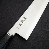 初心 海神 青鋼二號 牛刀 240mm 鏡面 捲紋 楓木