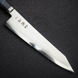 初心 Kaijin Blue 2 K-tip 牛刀 210mm 鏡面卷楓木柄