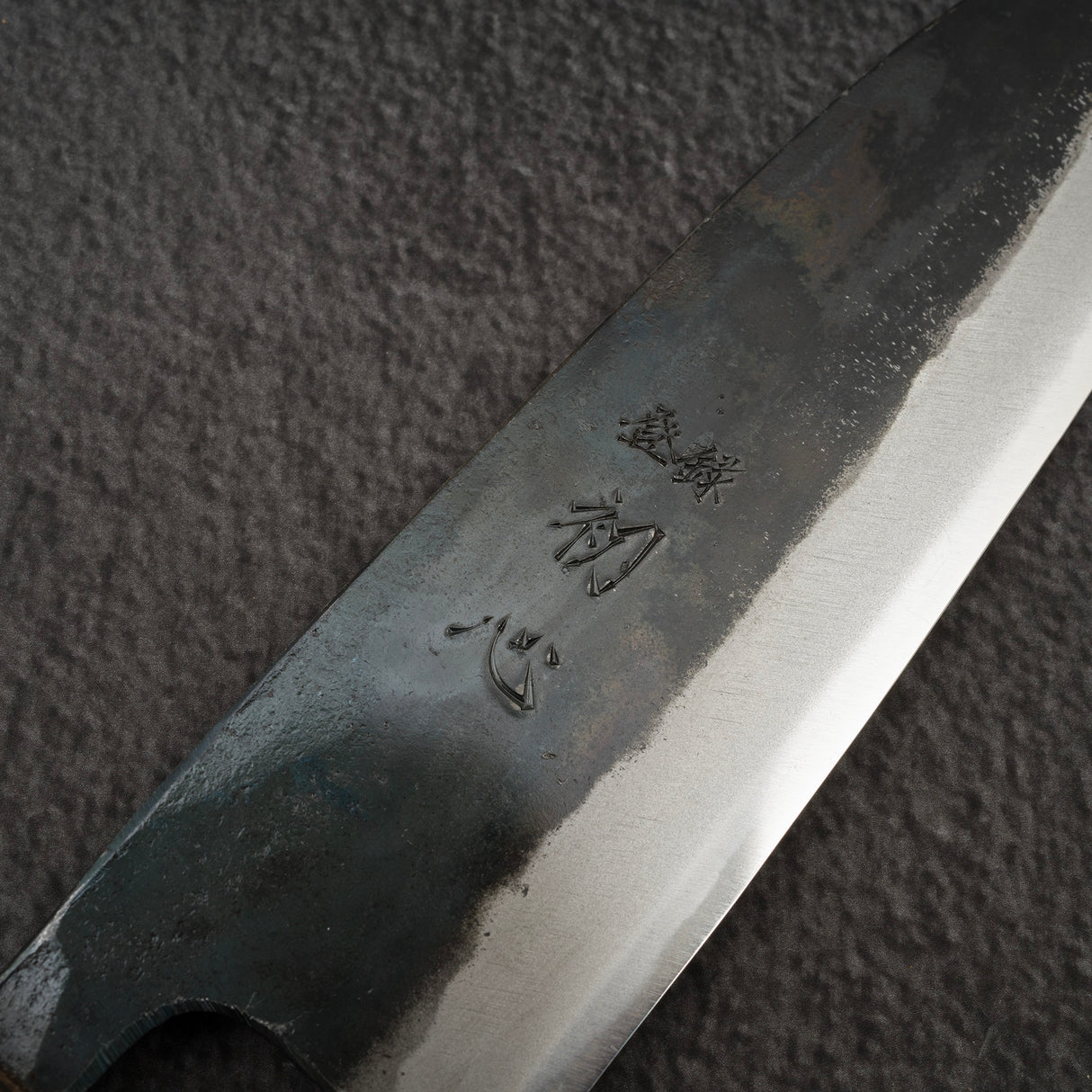 初心國藝 藍色 1 三德 165mm