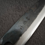 初心國藝 藍色 1 三德 165mm