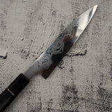 Hatsukokoro Komorebi Blue 1 大馬士革 Petty 150mm B 級 SP1 附磁性護手