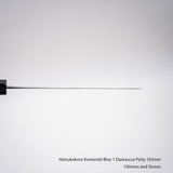 Hatsukokoro Komorebi 藍 1 大馬士革小號 165mm