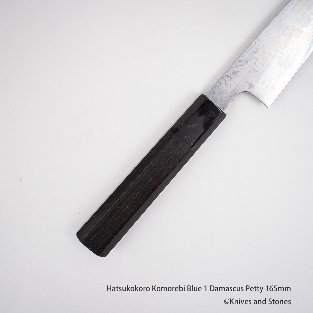 Hatsukokoro Komorebi 藍 1 大馬士革小號 165mm