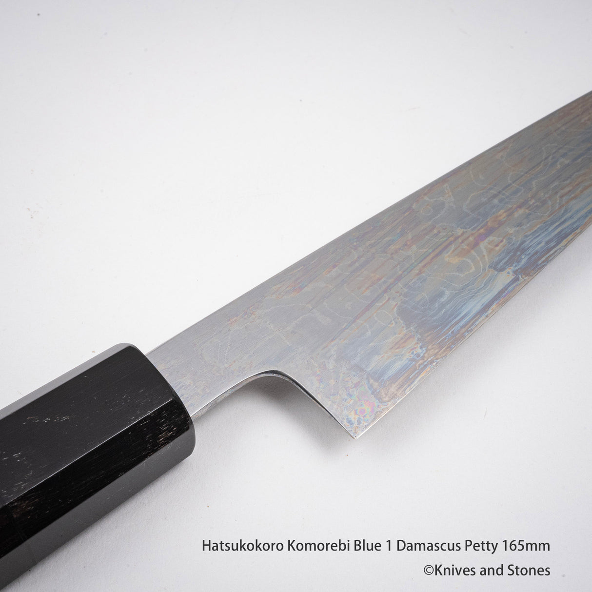 Hatsukokoro Komorebi 藍 1 大馬士革小號 165mm