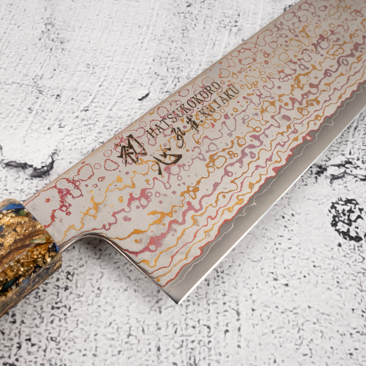 Hatsukokoro Kujaku V-Toku-2 Gyuto 240mm Rainbow Damascus Finish Green