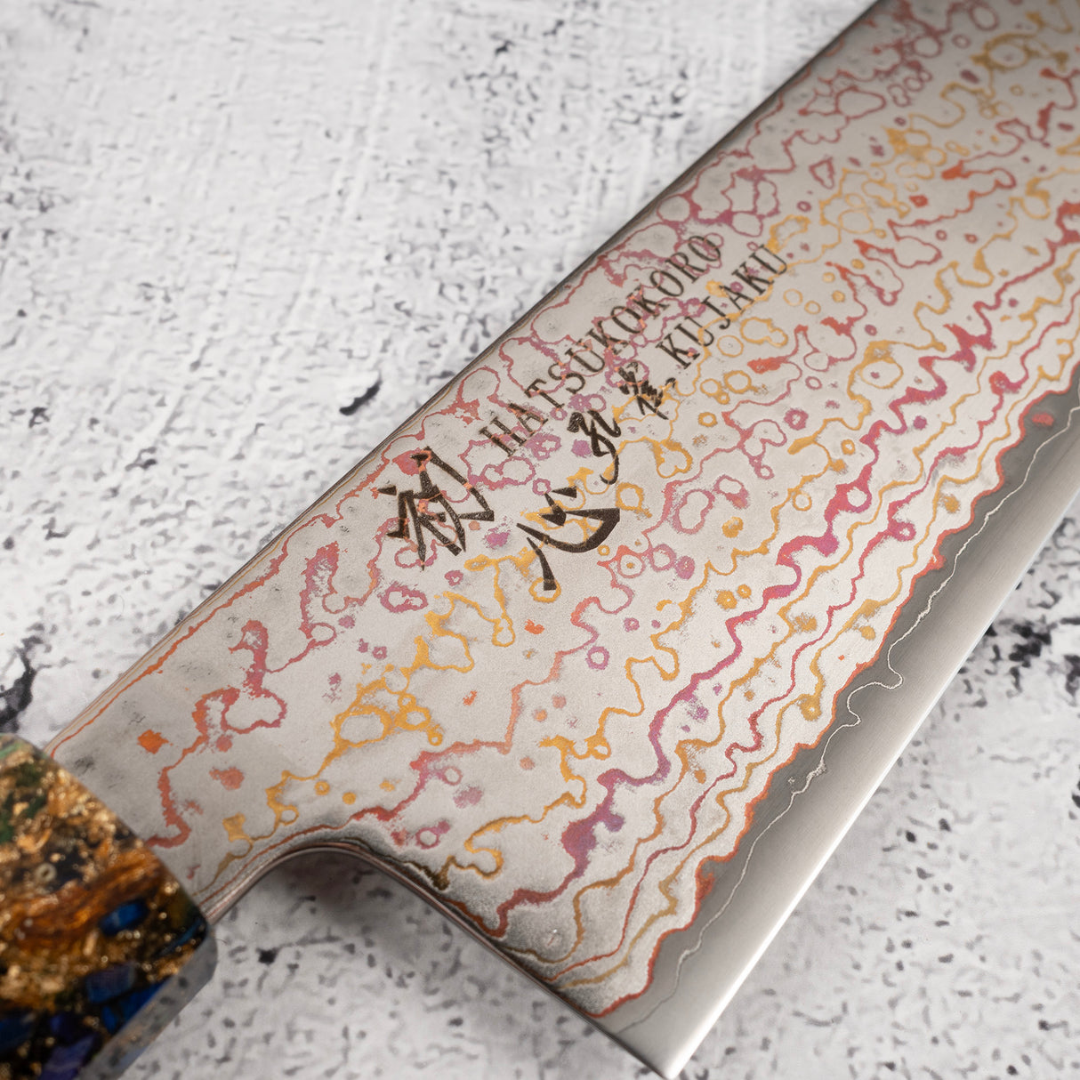 Hatsukokoro Kujaku V-Toku-2 Gyuto 240mm 彩虹大馬士革飾面
