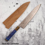 Hatsukokoro Kujaku V-Toku-2 Gyuto 240mm 彩虹大馬士革飾面