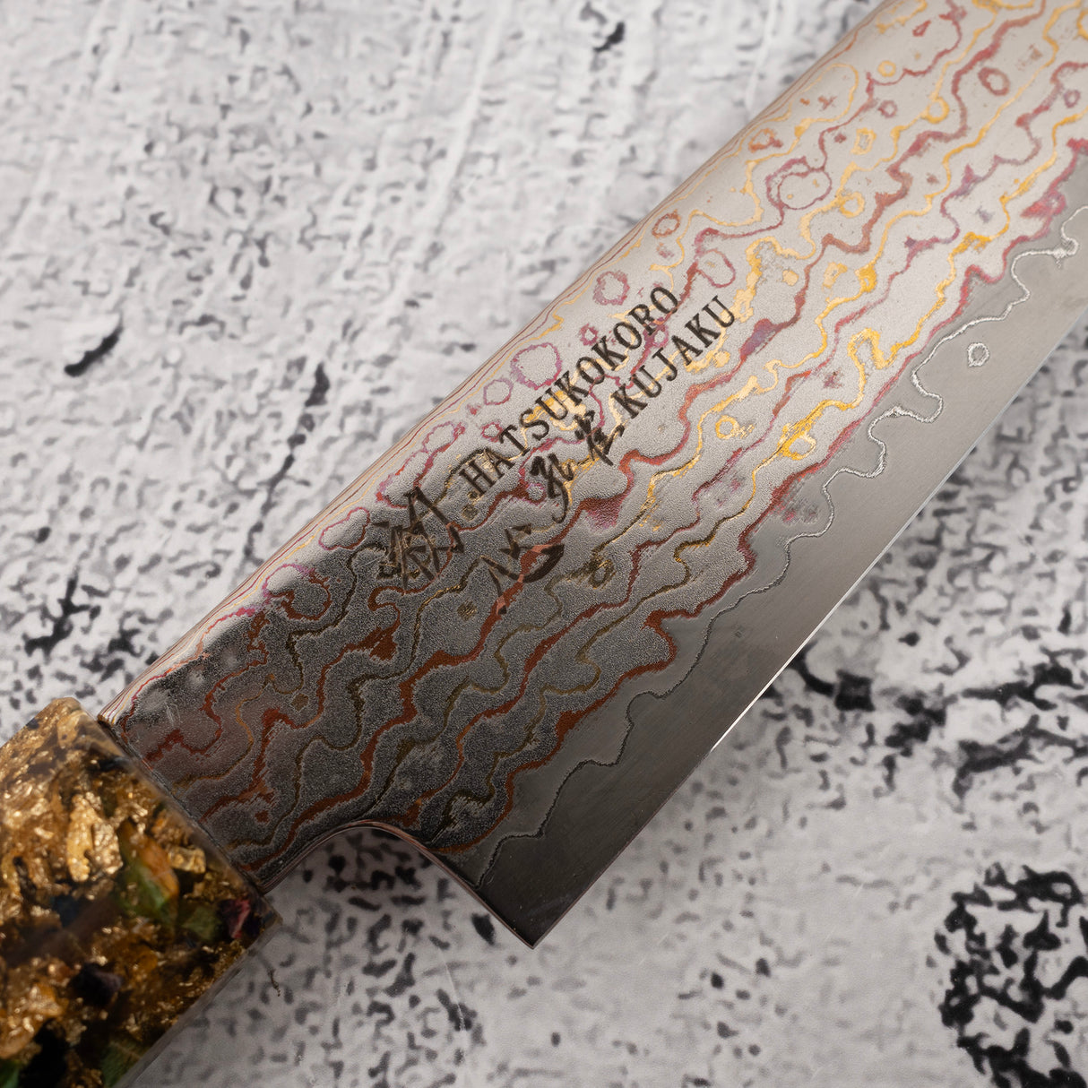 Hatsukokoro Kujaku V-Toku-2 Petty 150mm Rainbow Damascus Finish Green