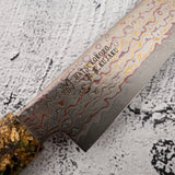Hatsukokoro Kujaku V-Toku-2 Petty 150mm Rainbow Damascus Finish Green