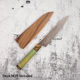 Hatsukokoro Kujaku V-Toku-2 Petty 150mm Rainbow Damascus Finish Green