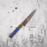 Hatsukokoro Kujaku V-Toku-2 Petty 150mm 彩虹大馬士革飾面