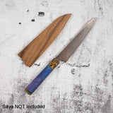 Hatsukokoro Kujaku V-Toku-2 Petty 150mm 彩虹大馬士革飾面