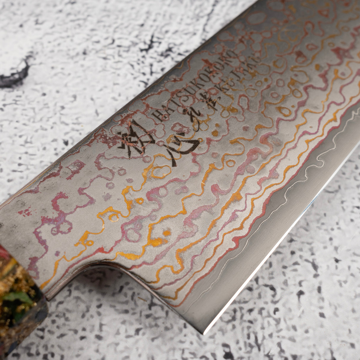 Hatsukokoro Kujaku V-Toku-2 Sujihiki 270mm Rainbow Damascus Finish Green