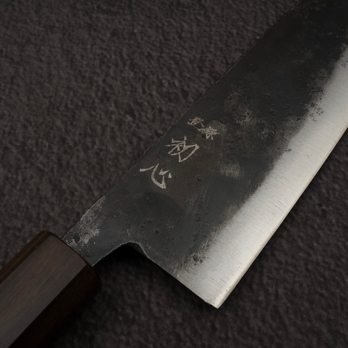 Hatsukokoro Kurogane Blue 2 Kurouchi Bunka 165mm Black Chacate