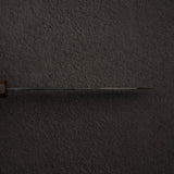 Hatsukokoro Kurogane Blue 2 Kurouchi Bunka 165mm Black Chacate