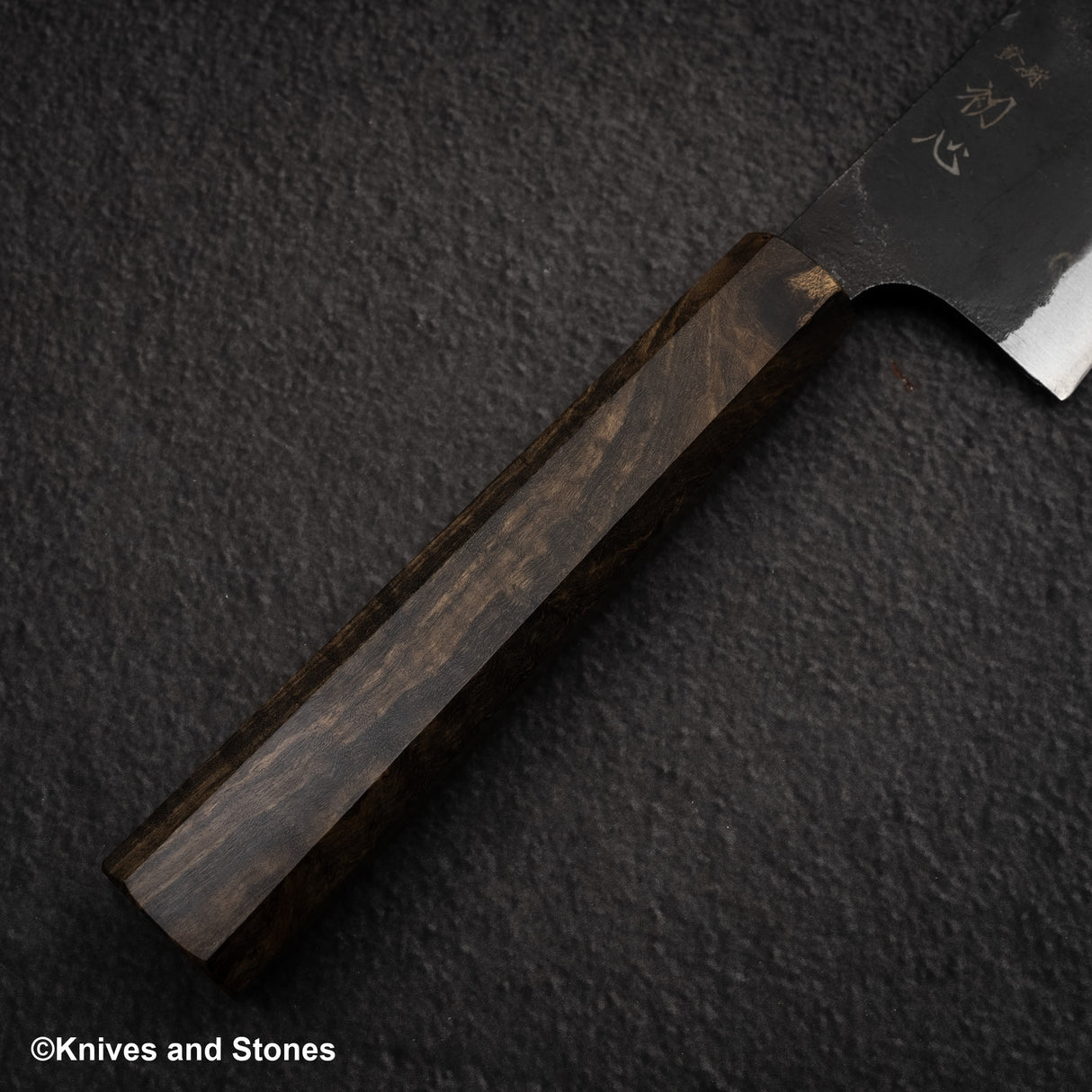 Hatsukokoro Kurogane Blue 2 Kurouchi Gyuto 210mm Black Chacate