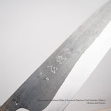 Hatsukokoro 黑風 白 2 黑內不鏽鋼包覆三德 180mm