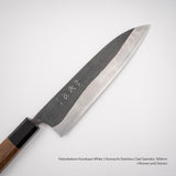 Hatsukokoro 黑風 白 2 黑內不鏽鋼包覆三德 180mm
