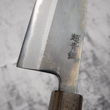 本急黑崎 AS KU 三德 165mm 黑內 by Hatsukokoro Black Chacate