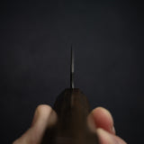 Motokyuuichi Kurosagi AS 黑漆牛刀 240mm 初心黑查卡木柄