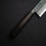 Motokyuuichi Kurosagi AS 黑漆 K 型尖牛刀 210mm 初心黑查卡木柄