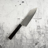 Hatsukokoro Ryuhyo SG2 Damascus Bunka 180mm Ebony Handle