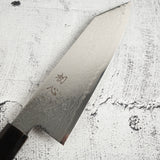 Hatsukokoro Ryuhyo SG2 Damascus Bunka 180mm Ebony Handle