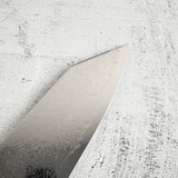 Hatsukokoro Ryuhyo SG2 Damascus Bunka 180mm Ebony Handle