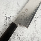 Hatsukokoro Ryuhyo SG2 Damascus Bunka 180mm Ebony Handle