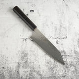 Hatsukokoro Ryuhyo SG2 Damascus Bunka 180mm Ebony Handle