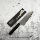 Hatsukokoro Ryuhyo SG2 Damascus Bunka 180mm Ebony Handle