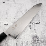 Hatsukokoro Ryuhyo SG2 Damascus Gyuto 210mm