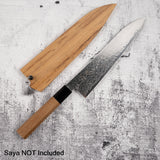 Hatsukokoro Ryuhyo SG2 Damascus Gyuto 210mm
