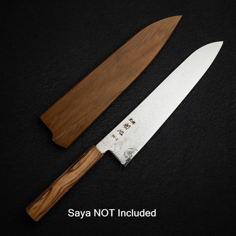 初心 流冰 SG2 大馬士革牛刀 240mm，橄欖木握柄