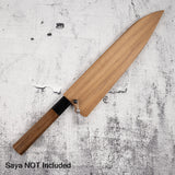 Hatsukokoro Ryuhyo SG2 Damascus Gyuto 240mm