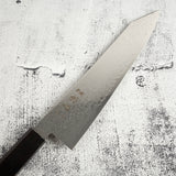 Hatsukokoro Ryuhyo SG2 Damascus K tip Gyuto 210mm