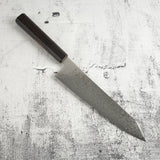 Hatsukokoro Ryuhyo SG2 Damascus K tip Gyuto 210mm