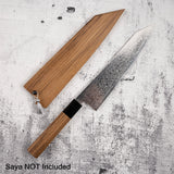 Hatsukokoro Ryuhyo SG2 Damascus K tip Gyuto 210mm