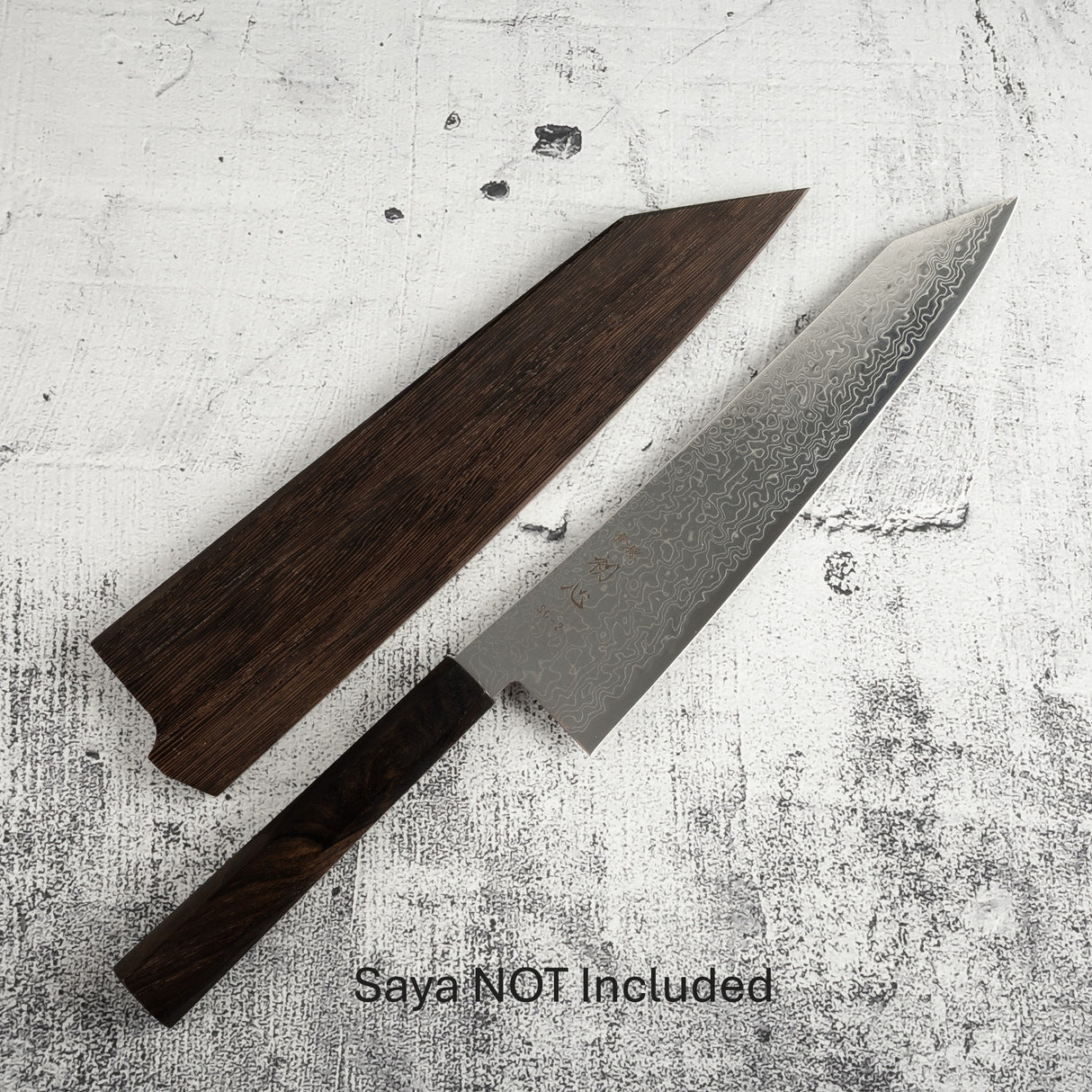 Hatsukokoro Ryuhyo SG2 Damascus K tip Gyuto 240mm ebony handle