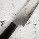 Hatsukokoro Ryuhyo SG2 Damascus Petty 150mm Ebony Handle