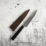 Hatsukokoro Ryuhyo SG2 Damascus Petty 150mm Ebony Handle