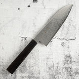 Hatsukokoro Ryuhyo SG2 Damascus Santoku 180mm