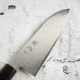 Hatsukokoro Ryuhyo SG2 Damascus Santoku 180mm
