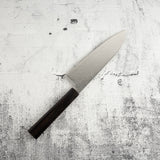 Hatsukokoro Ryuhyo SG2 Damascus Santoku 180mm