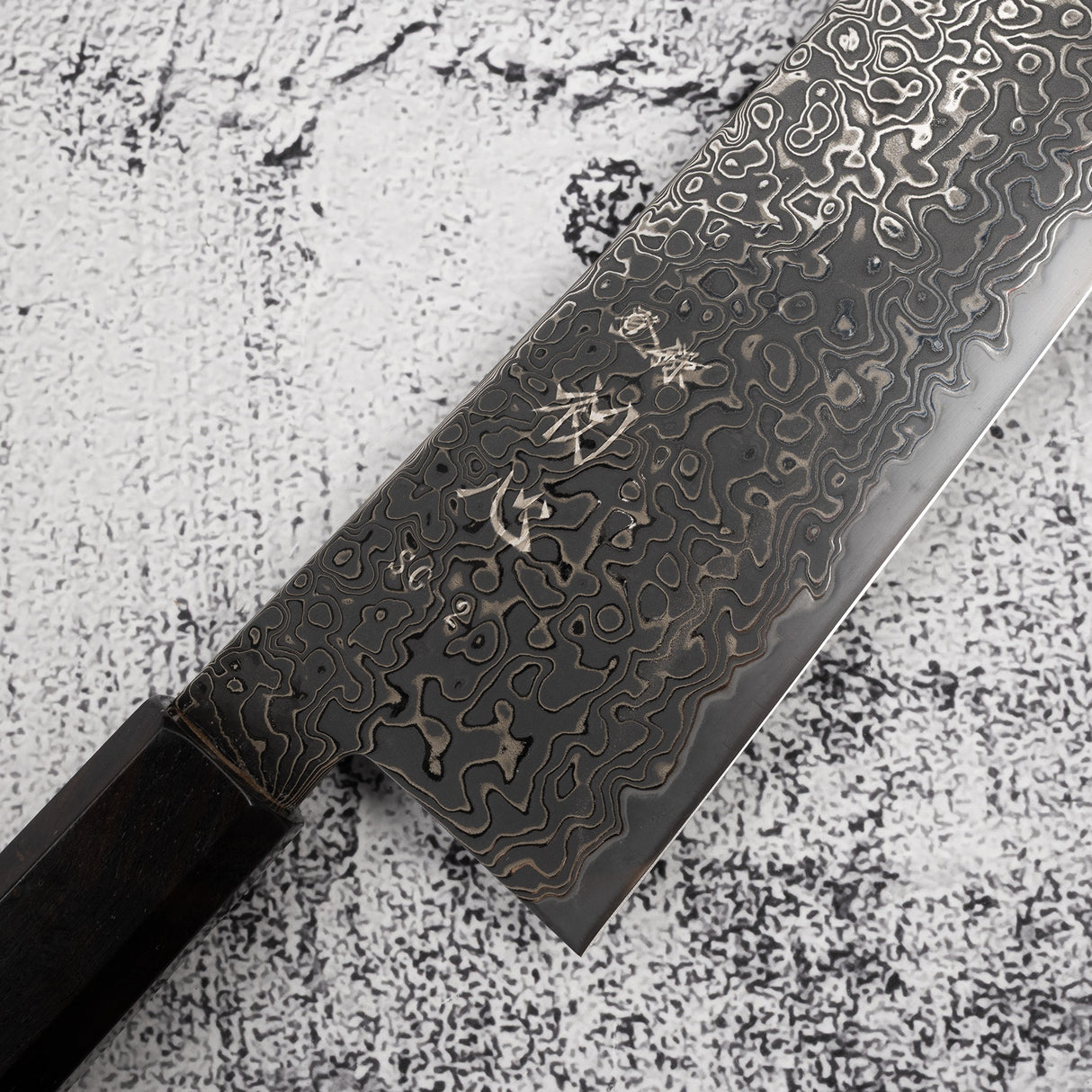 初心流冰 SG2 黑色大馬士革文化 180mm
