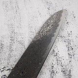 初心流冰 SG2 黑色大馬士革文化 180mm