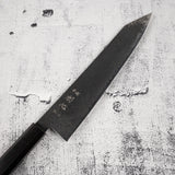 初心流冰 SG2 黑色大馬士革文化 180mm