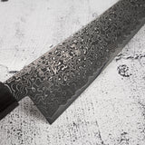 初心流冰 SG2 黑色大馬士革文化 180mm