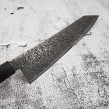 初心流冰 SG2 黑色大馬士革文化 180mm
