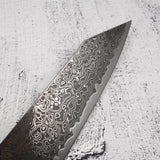 初心流冰 SG2 黑色大馬士革文化 180mm